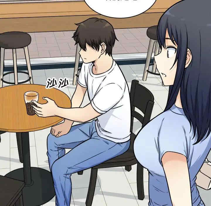 最惨房东并不惨/恶霸室友毋通来