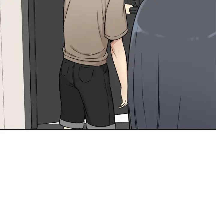 最惨房东并不惨/恶霸室友毋通来