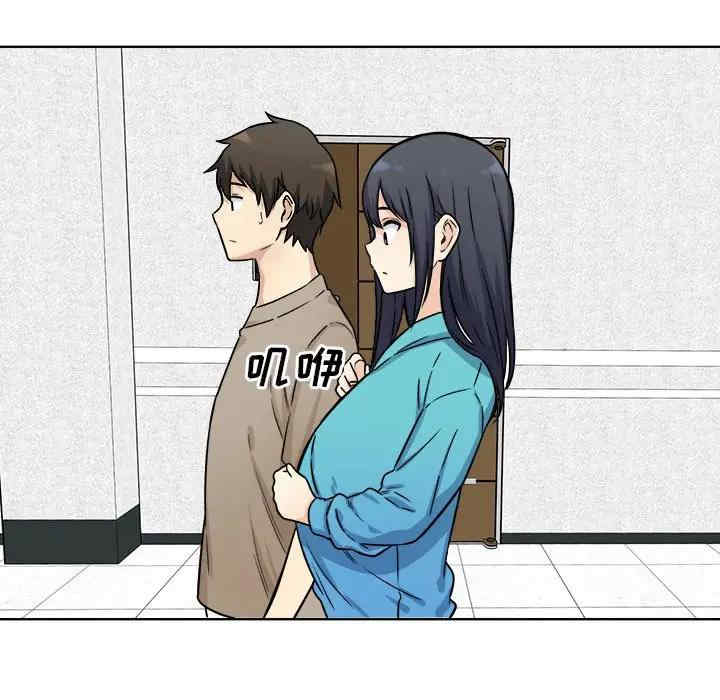 最惨房东并不惨/恶霸室友毋通来