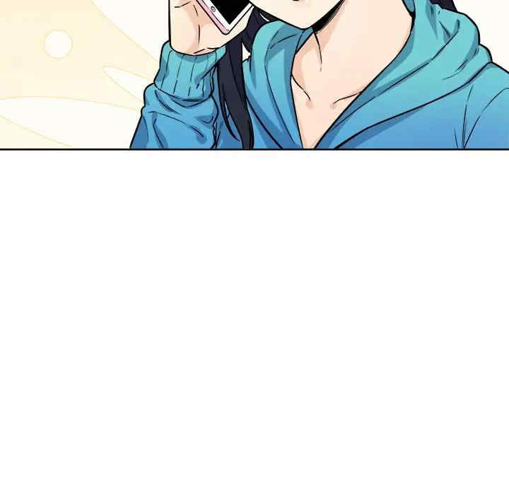 最惨房东并不惨/恶霸室友毋通来