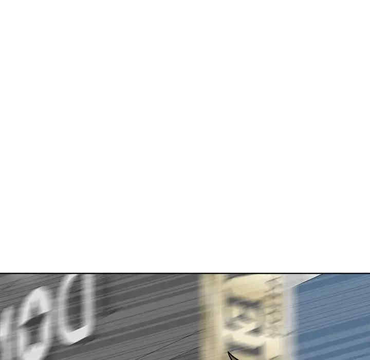 最惨房东并不惨/恶霸室友毋通来