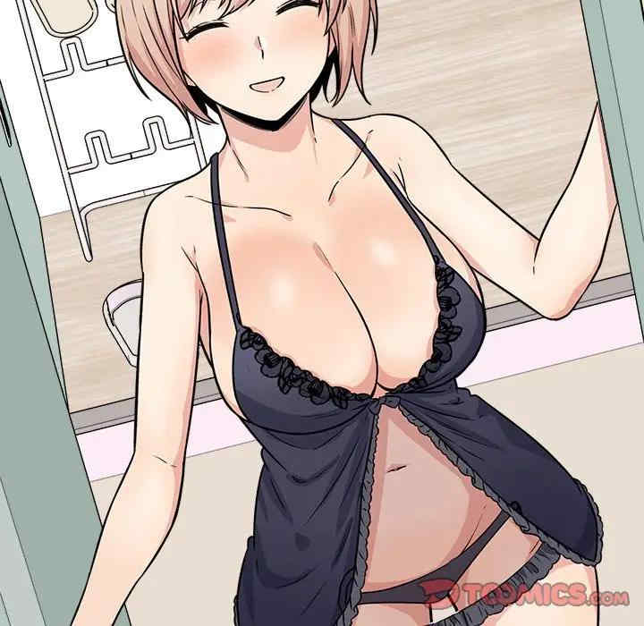 最惨房东并不惨/恶霸室友毋通来