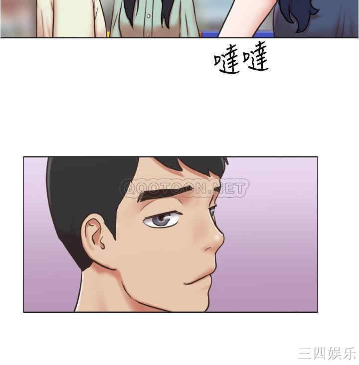 单身女子公寓