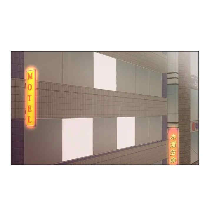 哥哥怀中的初恋/初恋变嫂嫂