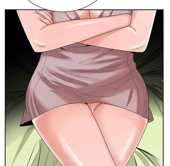 哥哥怀中的初恋/初恋变嫂嫂