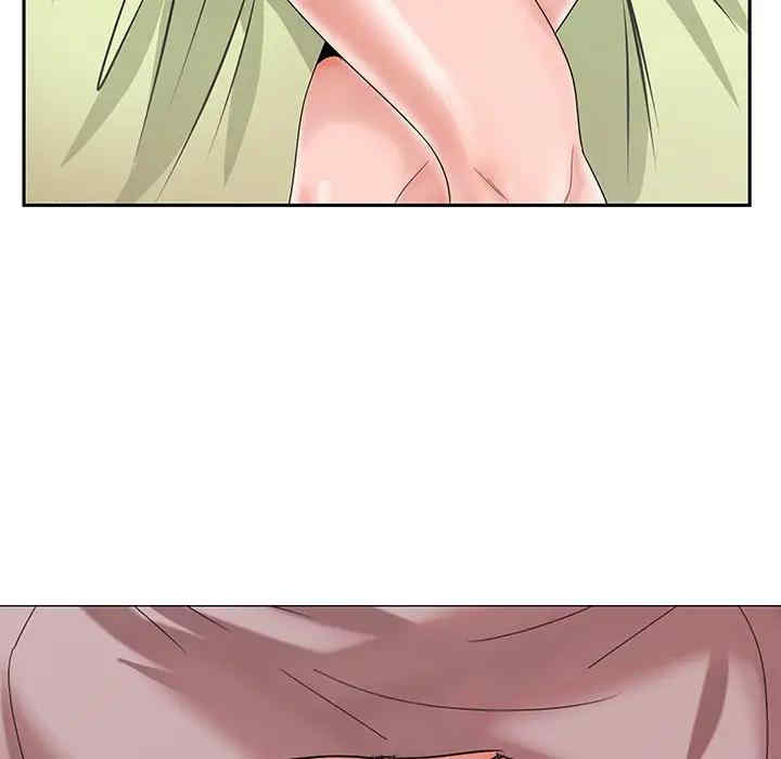 哥哥怀中的初恋/初恋变嫂嫂