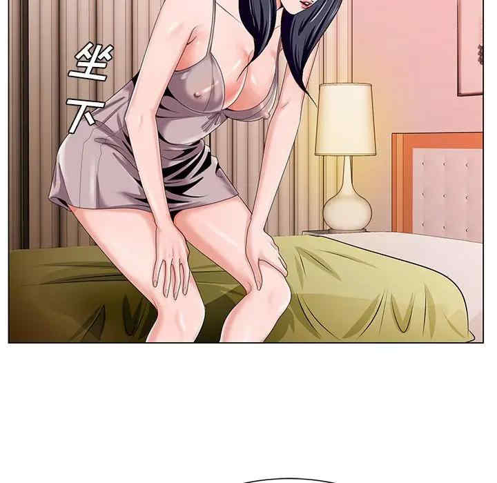 哥哥怀中的初恋/初恋变嫂嫂