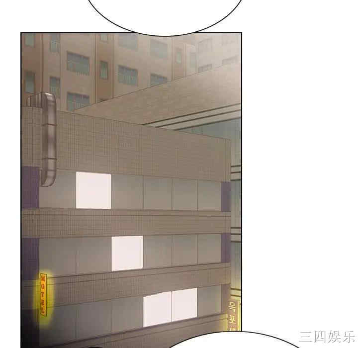 哥哥怀中的初恋/初恋变嫂嫂