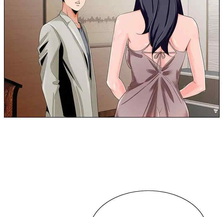 哥哥怀中的初恋/初恋变嫂嫂