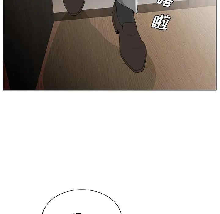 哥哥怀中的初恋/初恋变嫂嫂