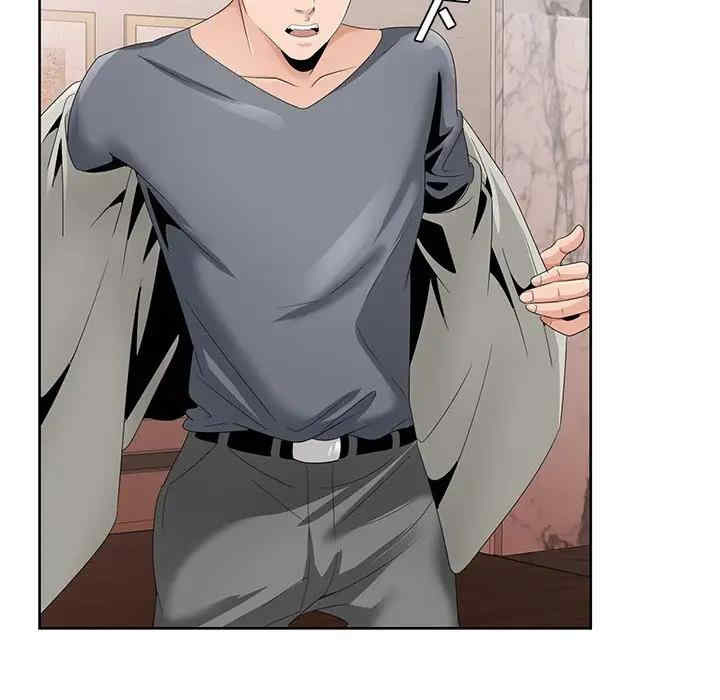 哥哥怀中的初恋/初恋变嫂嫂