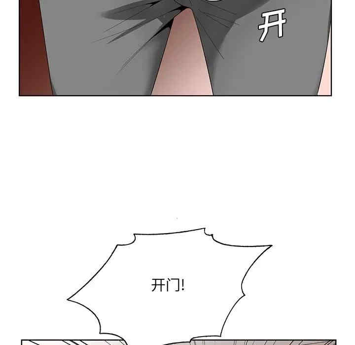 哥哥怀中的初恋/初恋变嫂嫂