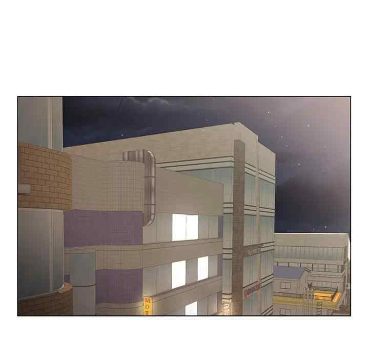 哥哥怀中的初恋/初恋变嫂嫂