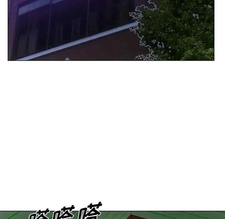 哥哥怀中的初恋/初恋变嫂嫂