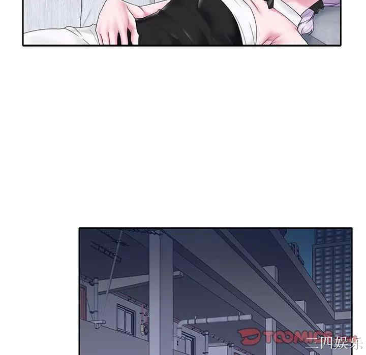 特殊佣人/我的专属管家