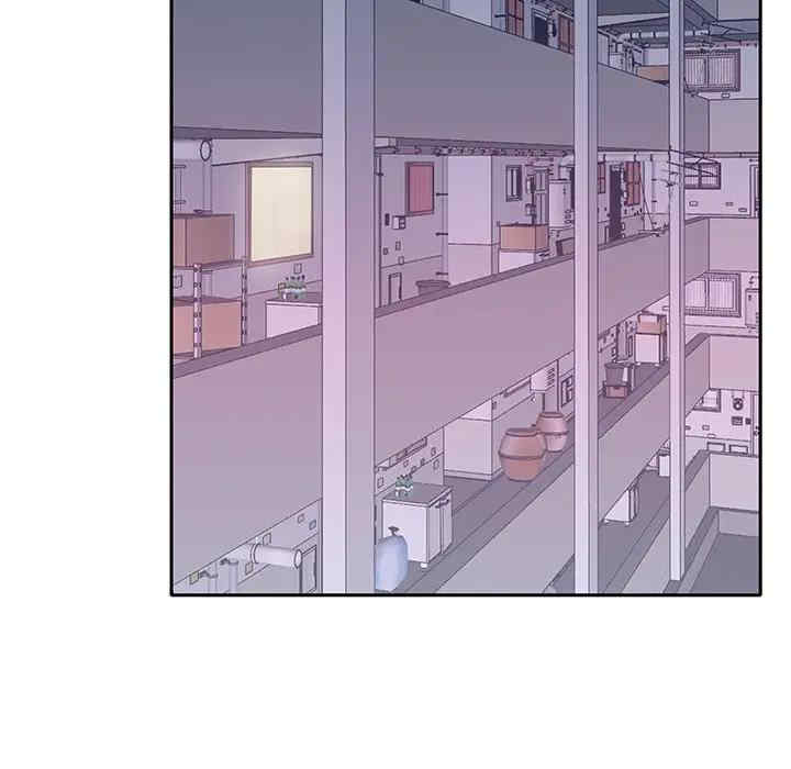 特殊佣人/我的专属管家