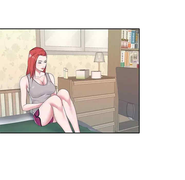 特殊佣人/我的专属管家