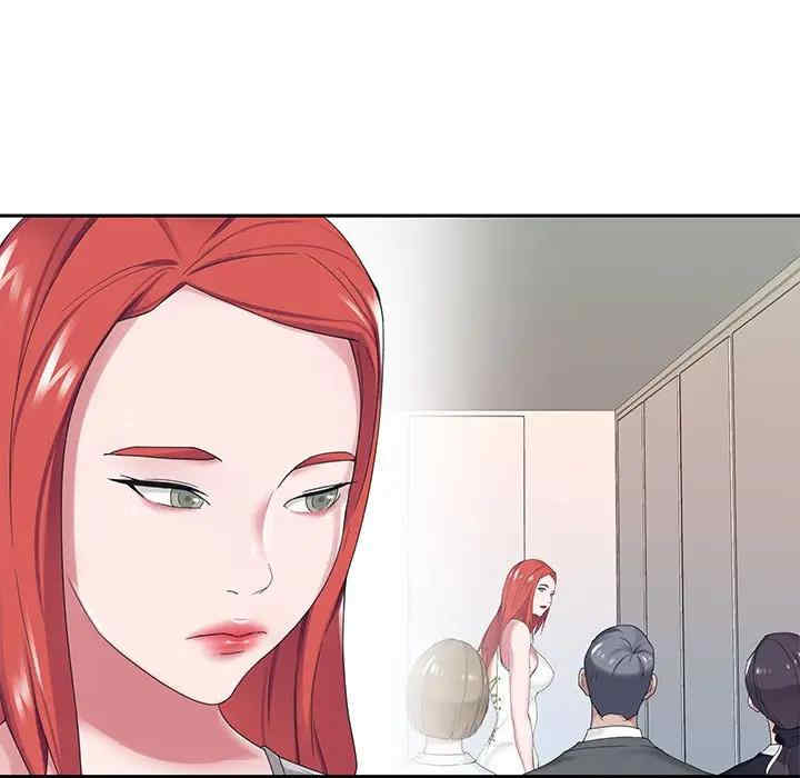 特殊佣人/我的专属管家