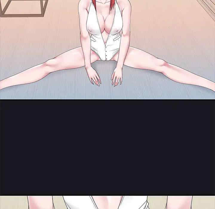 特殊佣人/我的专属管家