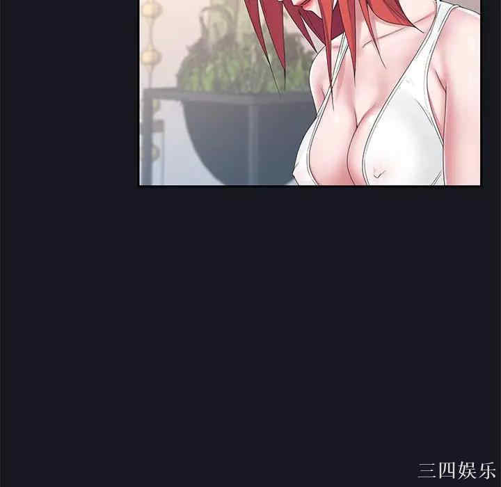 特殊佣人/我的专属管家