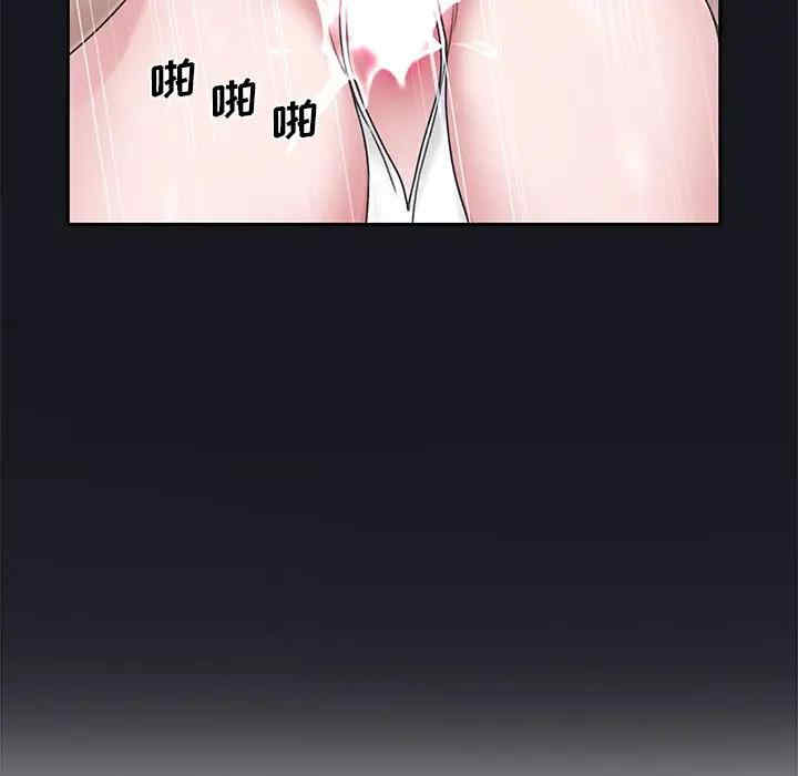特殊佣人/我的专属管家