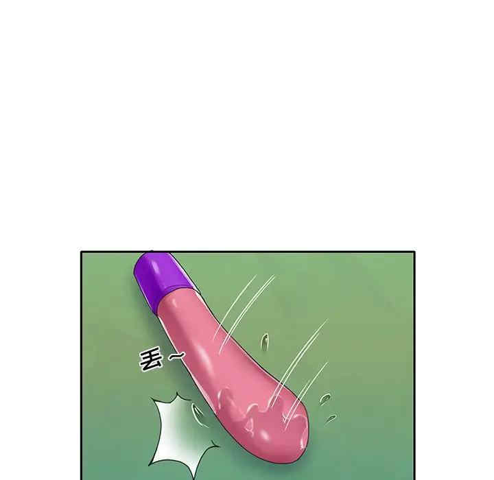 特殊佣人/我的专属管家