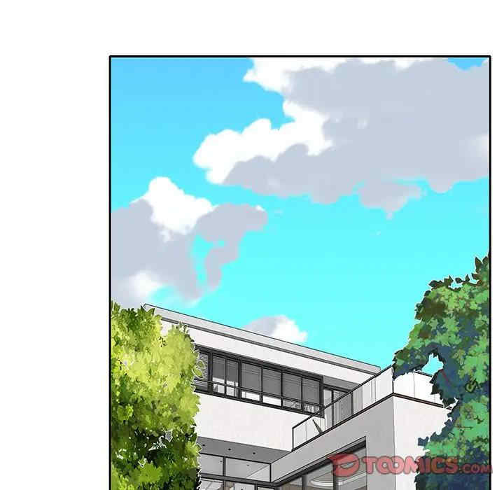 特殊佣人/我的专属管家