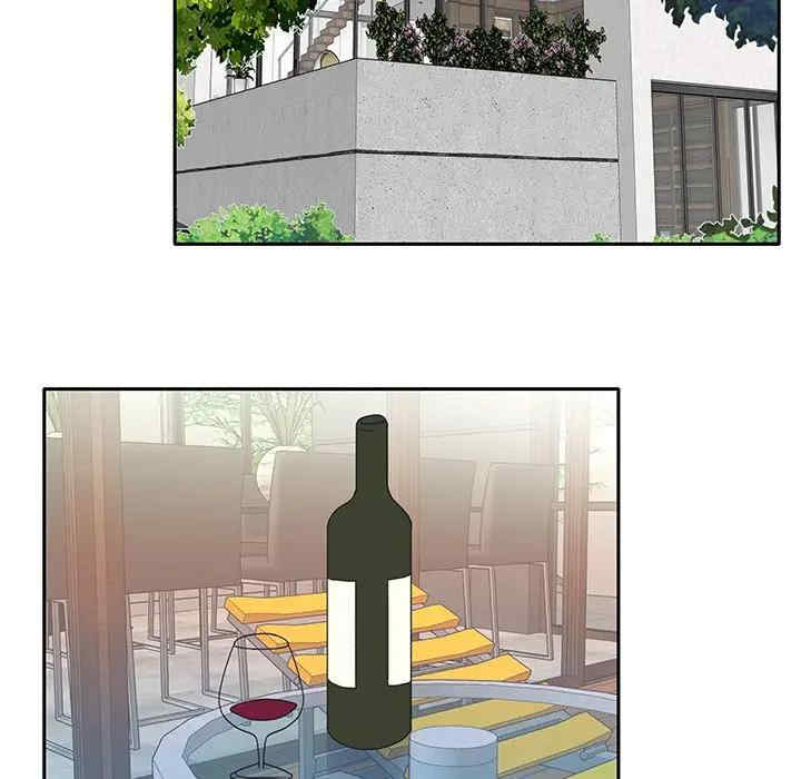 特殊佣人/我的专属管家