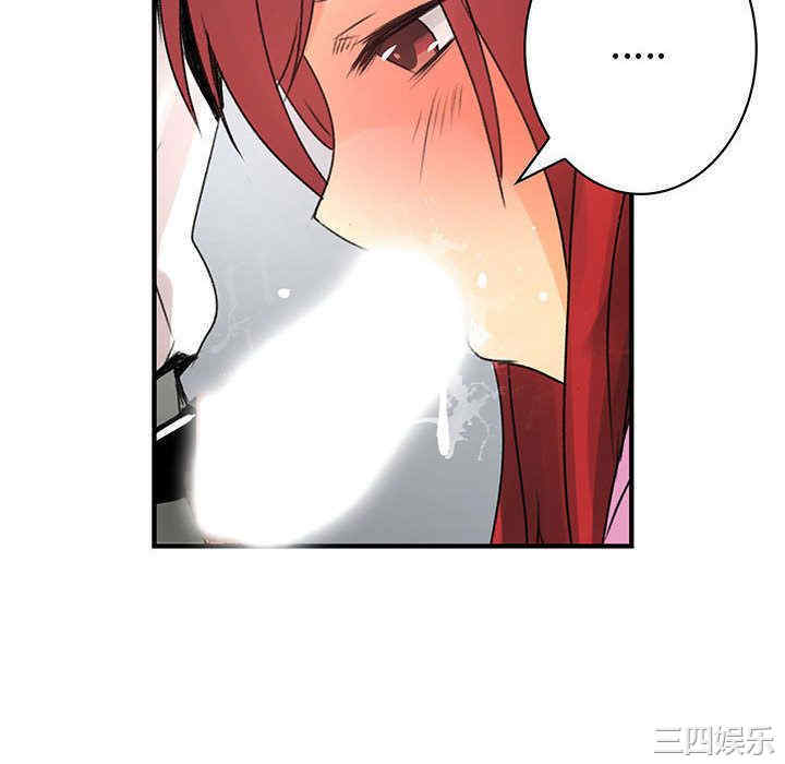 内衣社的菜鸟蓝荠理