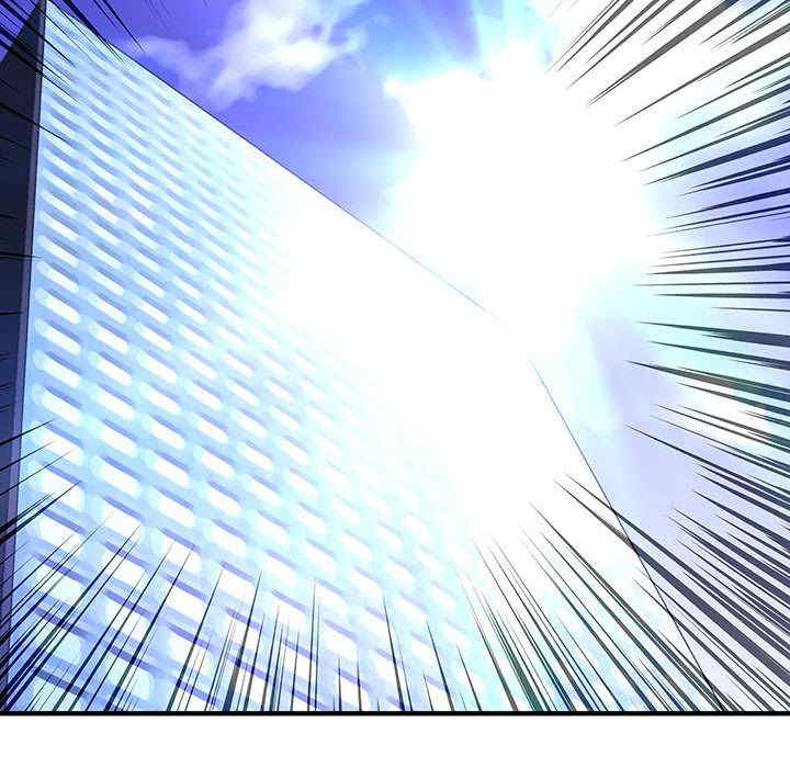 内衣社的菜鸟蓝荠理