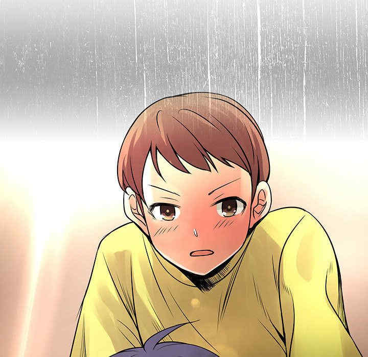 内衣社的菜鸟蓝荠理