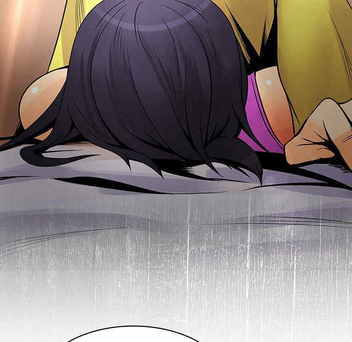 内衣社的菜鸟蓝荠理