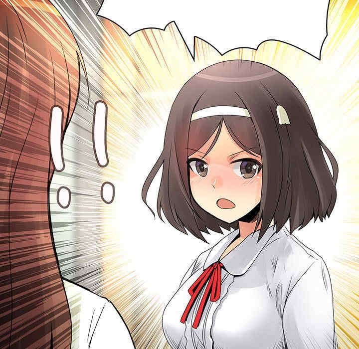 内衣社的菜鸟蓝荠理