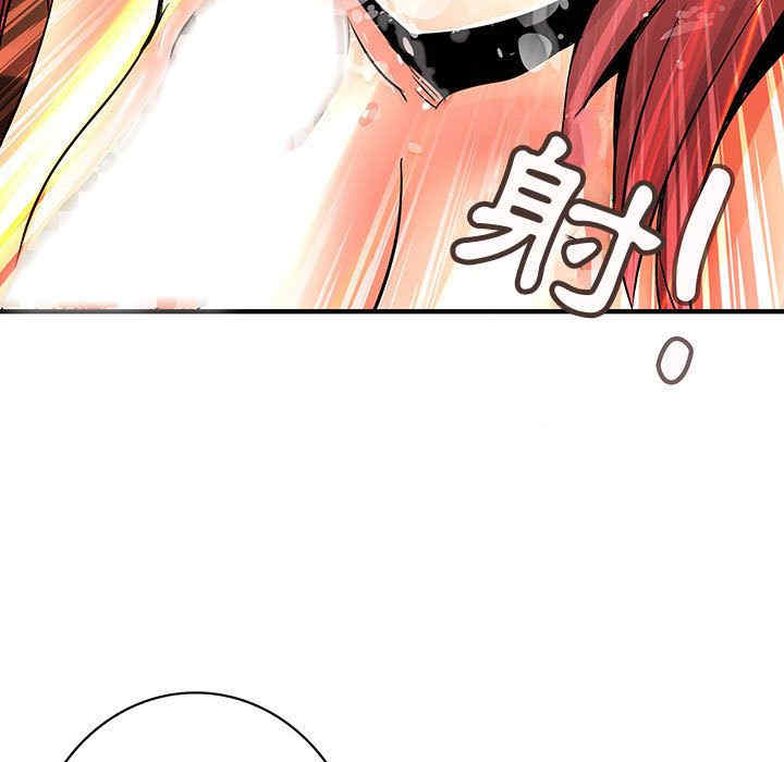 内衣社的菜鸟蓝荠理