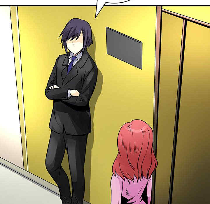 内衣社的菜鸟蓝荠理