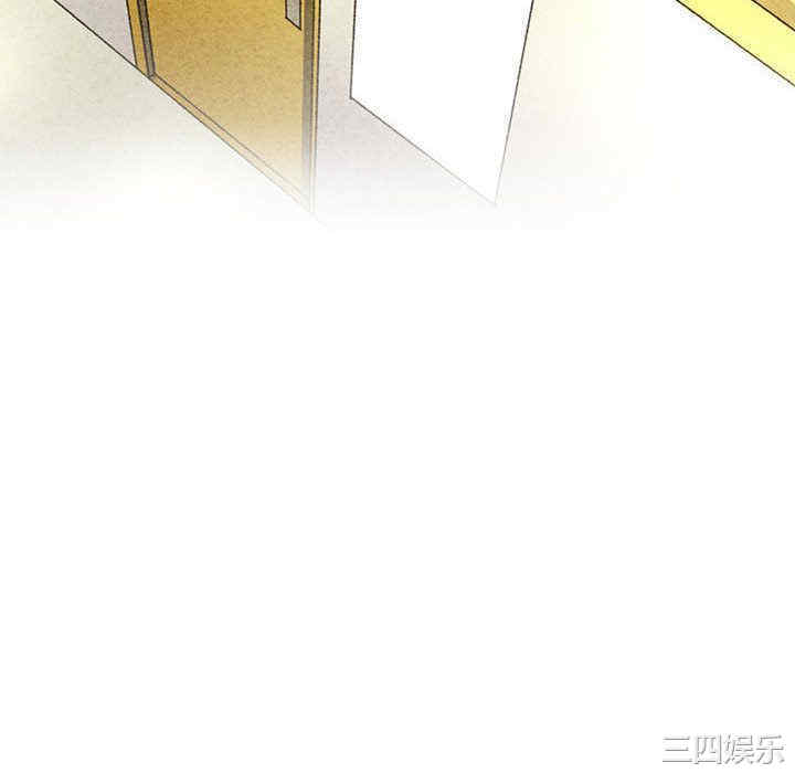 内衣社的菜鸟蓝荠理