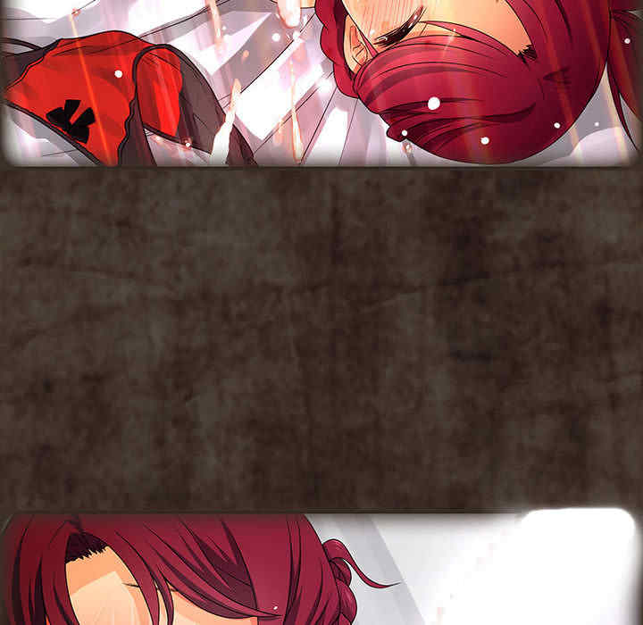 内衣社的菜鸟蓝荠理