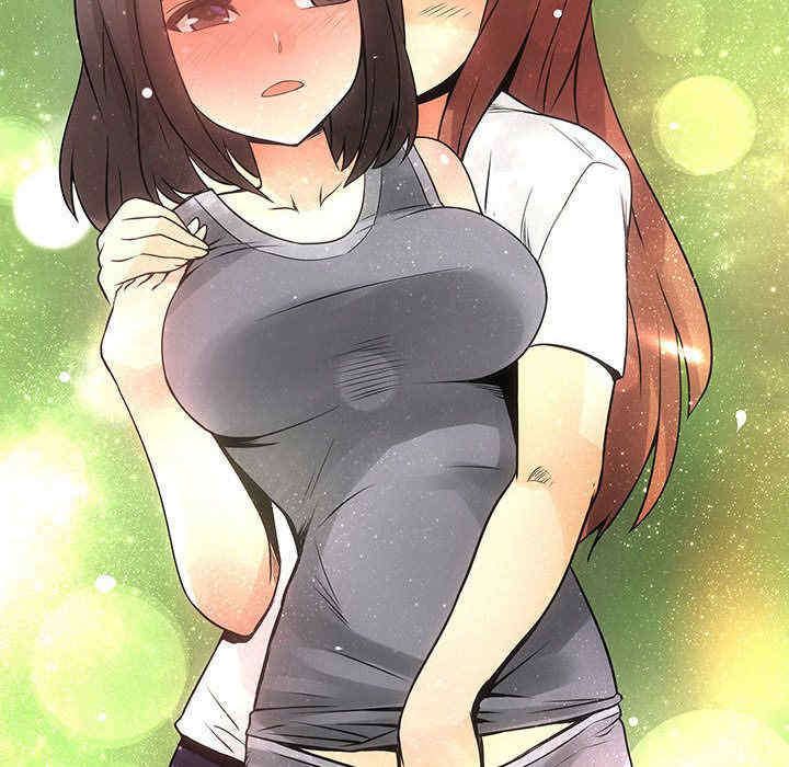 内衣社的菜鸟蓝荠理