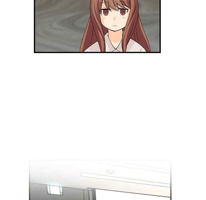 内衣社的菜鸟蓝荠理