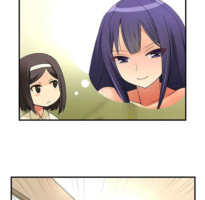 内衣社的菜鸟蓝荠理