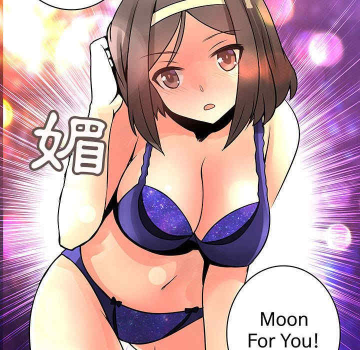 内衣社的菜鸟蓝荠理