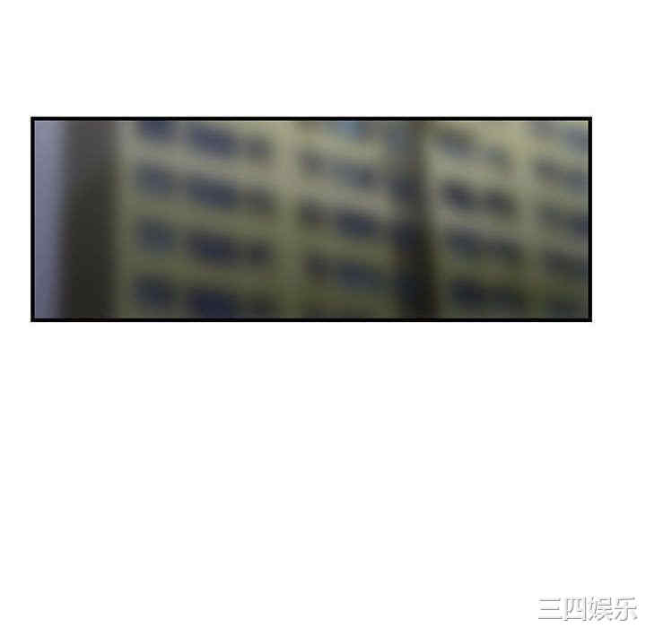 内衣社的菜鸟蓝荠理