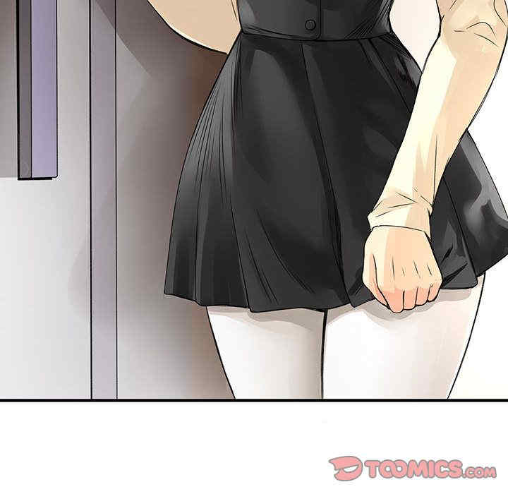 内衣社的菜鸟蓝荠理