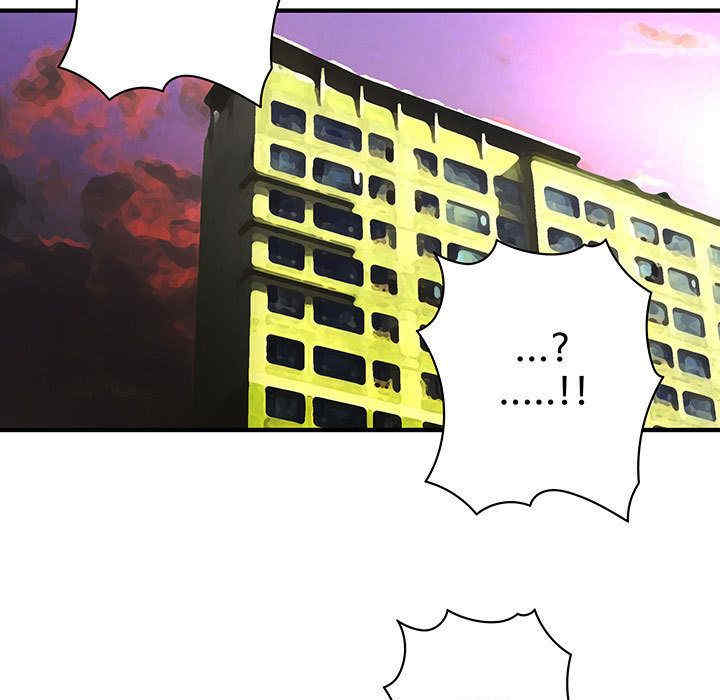 内衣社的菜鸟蓝荠理