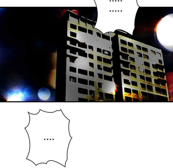 内衣社的菜鸟蓝荠理