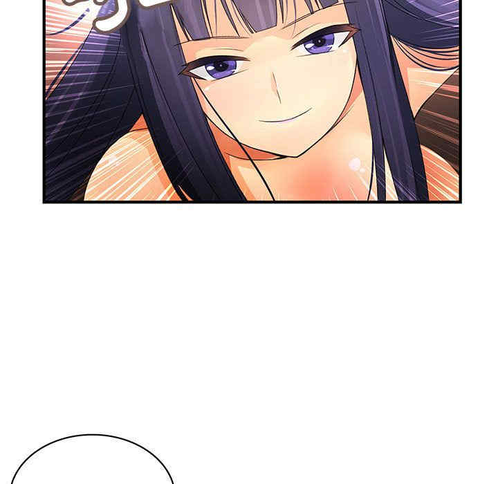 内衣社的菜鸟蓝荠理