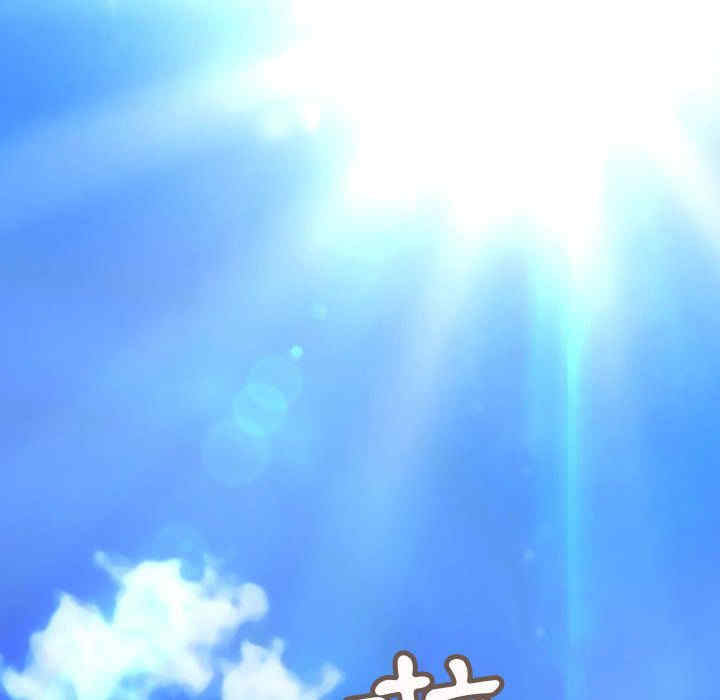 内衣社的菜鸟蓝荠理