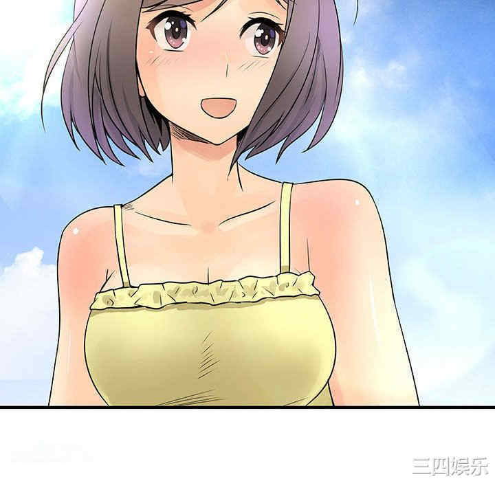 内衣社的菜鸟蓝荠理