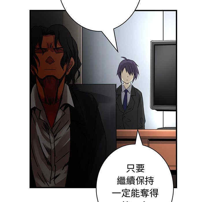 内衣社的菜鸟蓝荠理