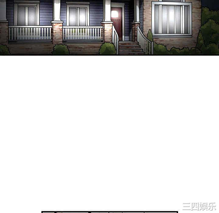 内衣社的菜鸟蓝荠理